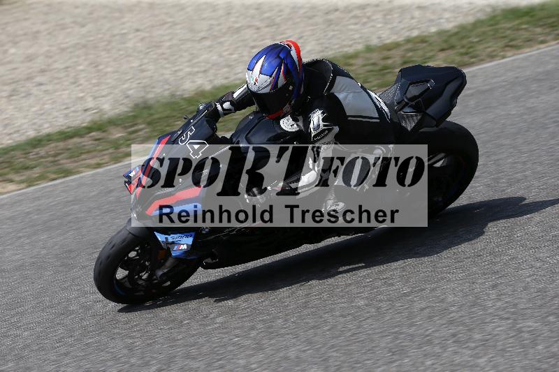 /28 25.07.2026  Speer Racing ADR/Rookies/54
